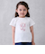 【防汚/リンク】キラキラモチーフTシャツ