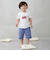 【WEB限定】BOYS半袖パジャマ