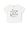 【接触冷感】海刺しゅう半袖Tシャツ(キッズサイズ)
