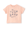 【接触冷感】海刺しゅう半袖Tシャツ(キッズサイズ)