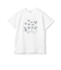 【WEB限定】【接触冷感】海刺しゅう半袖Tシャツ(ジュニア)