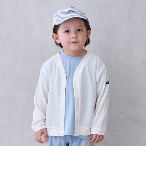 【接触冷感】カットカーディガン