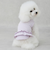 【リンク】【DOG】【水陸】フリルタンク