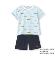 【新幹線】BOYSパジャマ