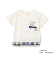 【新幹線】裾チェックアップリケ半袖Tシャツ