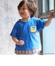 【新幹線】裾チェックアップリケ半袖Tシャツ