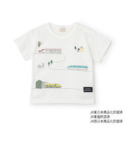 【新幹線】線路半袖Tシャツ