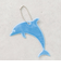 ピカッとあんしんイルカリフレクターチャーム