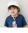 生成
