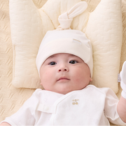 【弱酸性】BABYキャップ