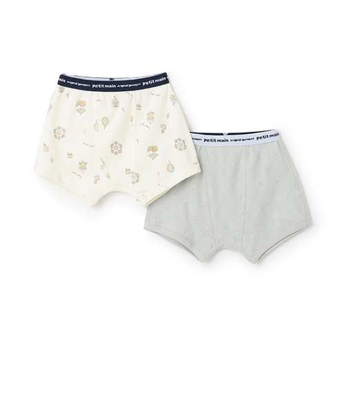 【弱酸性】ボクサーパンツ2P