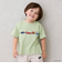 【Disney】カーズ/アップリケ半袖Tシャツ