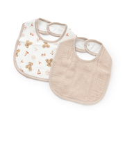 ガーゼスタイ2P