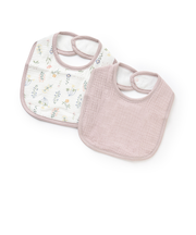 ガーゼスタイ2P