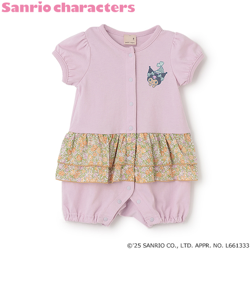 【サンリオキャラクターズ】切替フリルカバーオール