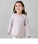 【オーガニック】フリル衿長袖Tシャツ