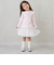 チュールスカート