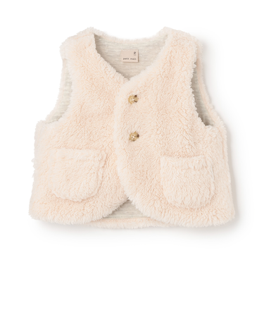 【抗菌防臭】ボアベスト