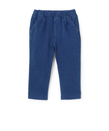 【スマイルシリーズ/防汚】BOYSタックパンツ