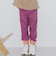 プラム