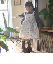 【リンク】キルトジャンパースカート