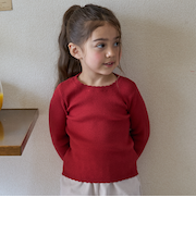 【リンク/フワもちっと】リブニット(キッズサイズ)