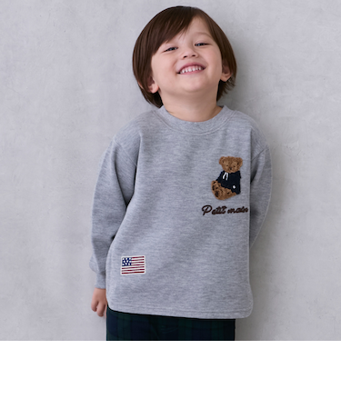 接結くまさがら長袖Tシャツ