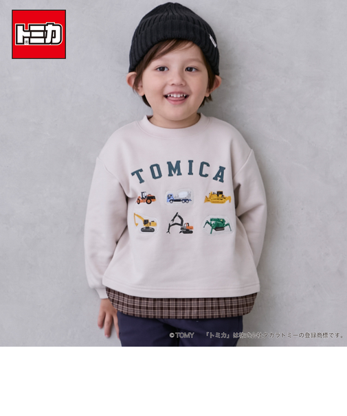 【TOMICA】裾チェックトレーナー