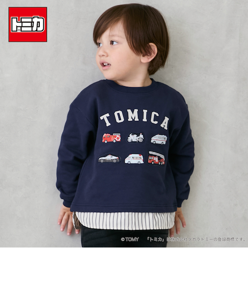 【TOMICA】裾チェックトレーナー