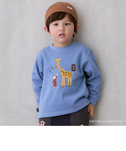 【おさるのジョージ】接結アップリケ長袖Tシャツ