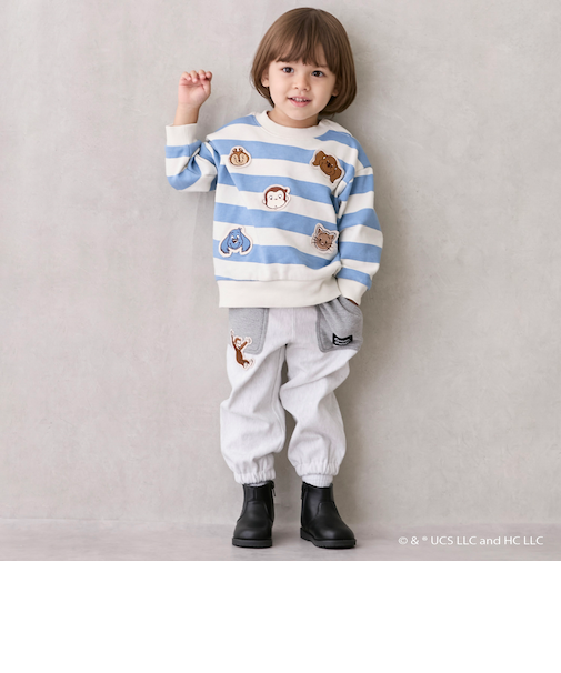 【おさるのジョージ】カットロングパンツ