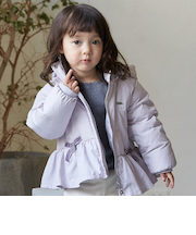 ペプラムダウンジャケット