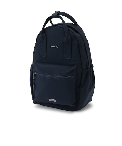 確認用 スマイルバッグ @リュバン(大サイズ) salon de rubanの通販 