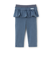 【スマイル/防汚加工】フリルカットロングパンツ