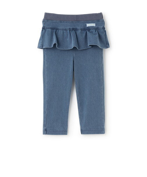 【スマイル/防汚加工】フリルカットロングパンツ