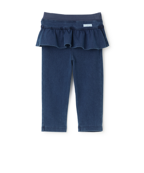 【スマイル/防汚加工】フリルカットロングパンツ