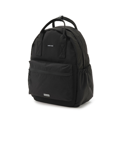 【スマイルシリーズ】リュック (Mサイズ)