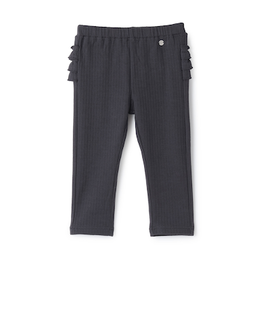 【裏起毛】バックフリルレギンス