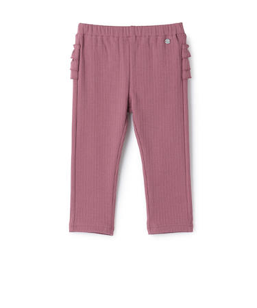 【裏起毛】バックフリルレギンス