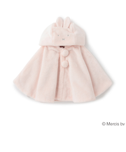 【dick bruna】耳つきケープ