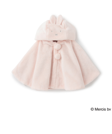 【dick bruna】耳つきケープ