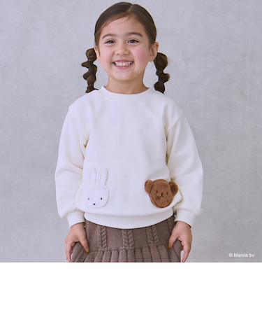 【miffy】モチーフトレーナー