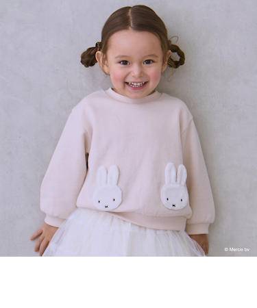 【miffy】モチーフトレーナー