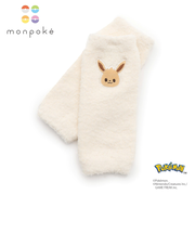 【モンポケ】モチーフレッグウォーマー