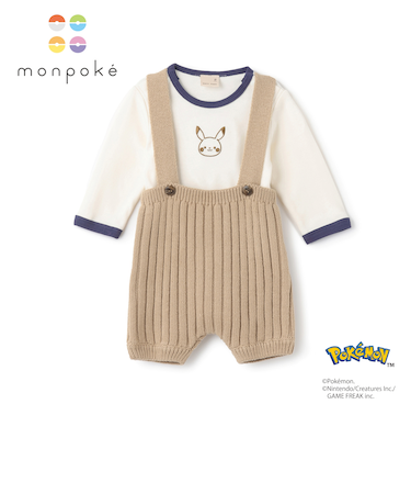 【モンポケ】サス付きパンツセット