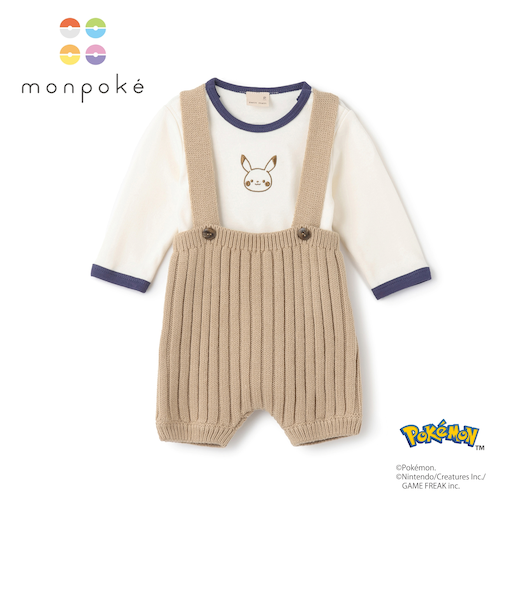 【モンポケ】サス付きパンツセット