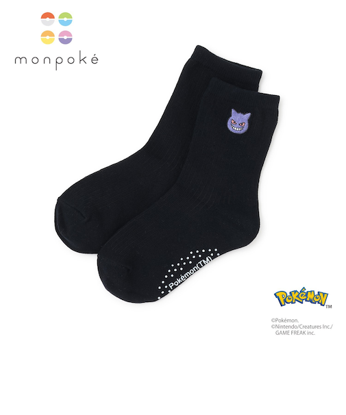 【モンポケ】リブソックス
