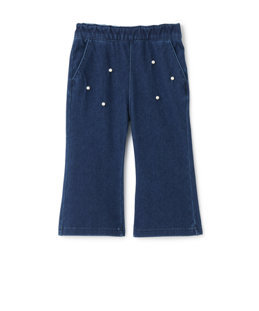 パールつきカットパンツ