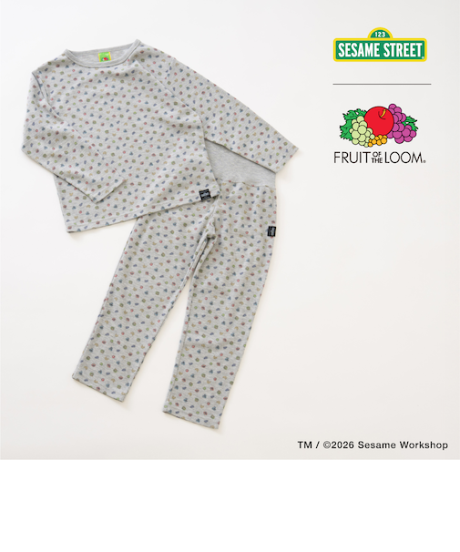 【セサミストリート×フルーツ】ワッフルパジャマ