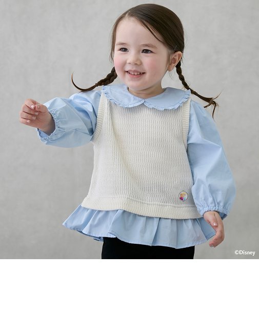 【Frozen】ベストドッキングトップス